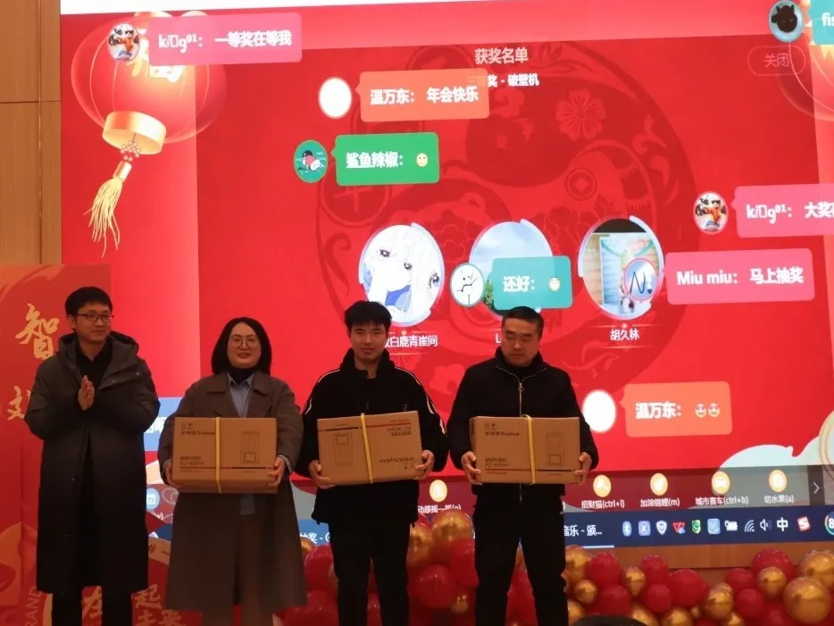 20250425091548119.png 79789.png