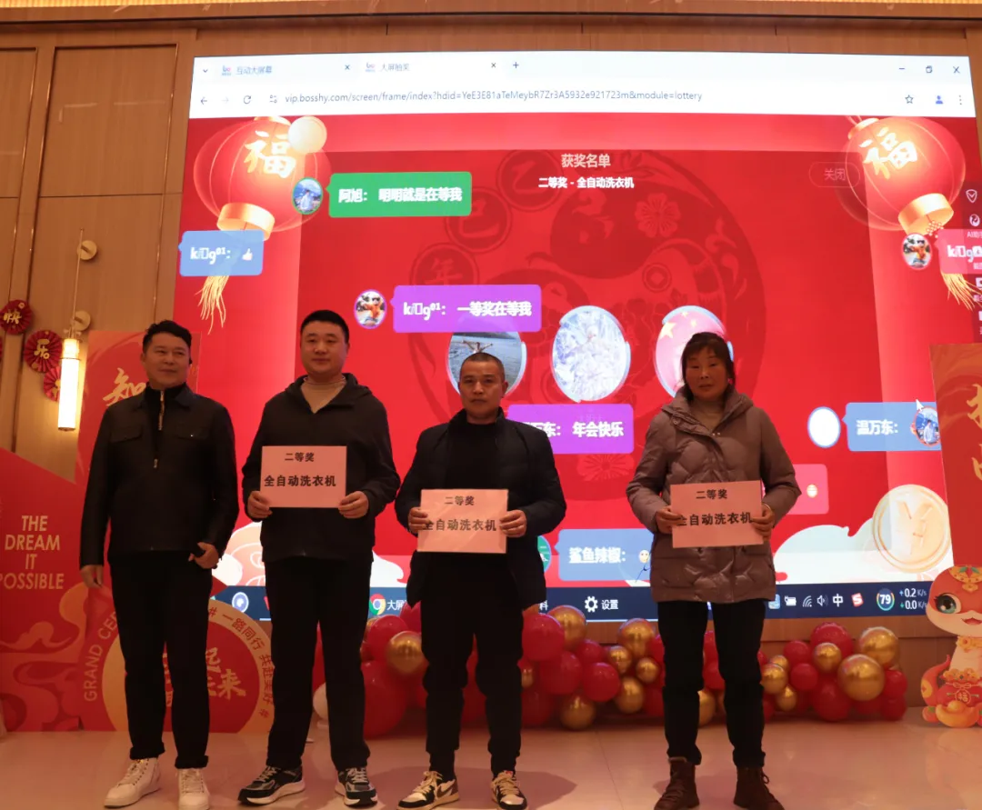 20250425091716118.png 995451.png